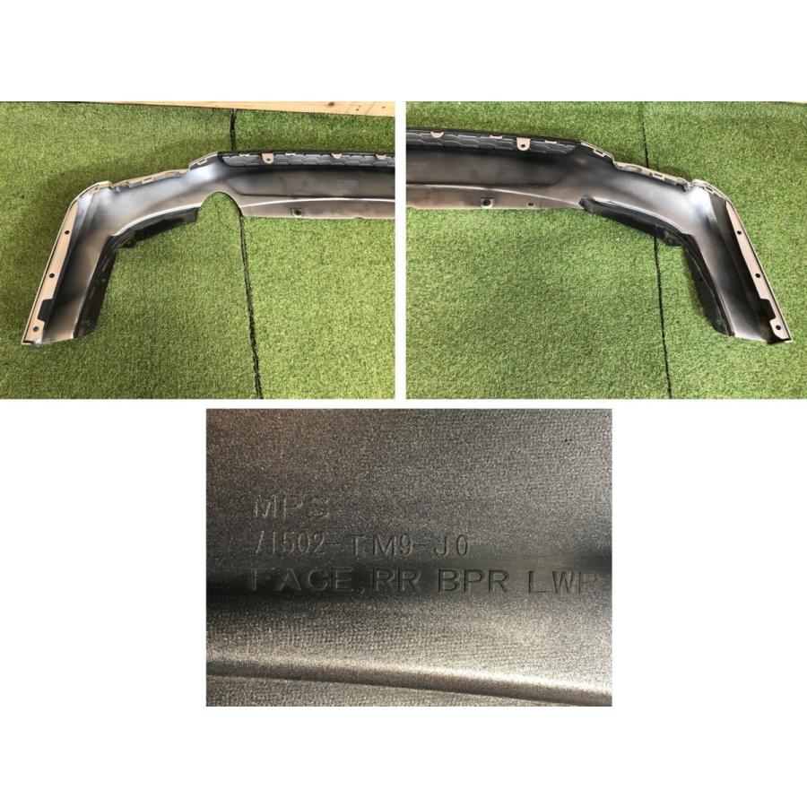 ホンダ☆インサイト ZE3 リアアンダースポイラー／リアバンパーカバー