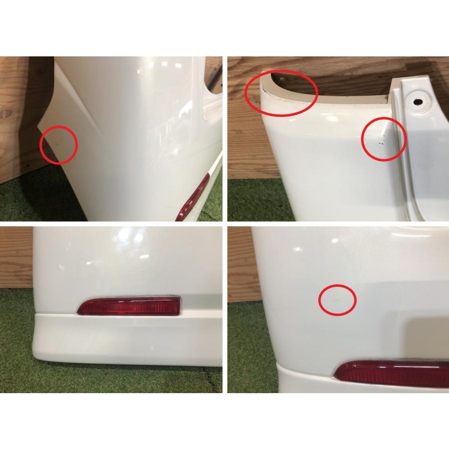 ダイハツ☆タント カスタム L350S 純正 リアバンパー パールホワイト