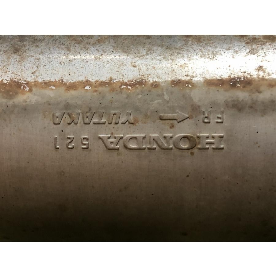 ホンダ☆バモス HM1 純正 リアマフラー : 株式会社コトブキ - 通販