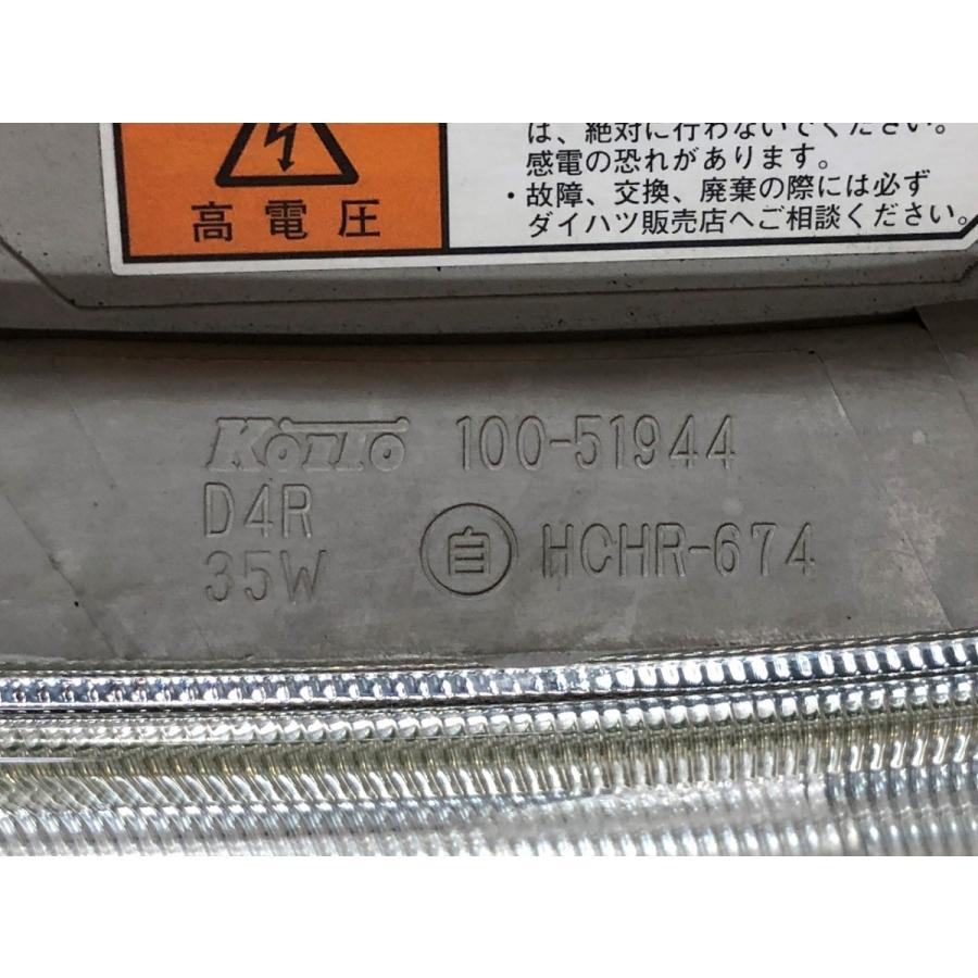 ダイハツ☆タント カスタム L375S 純正 HID 右ヘッドライト KOITO 100
