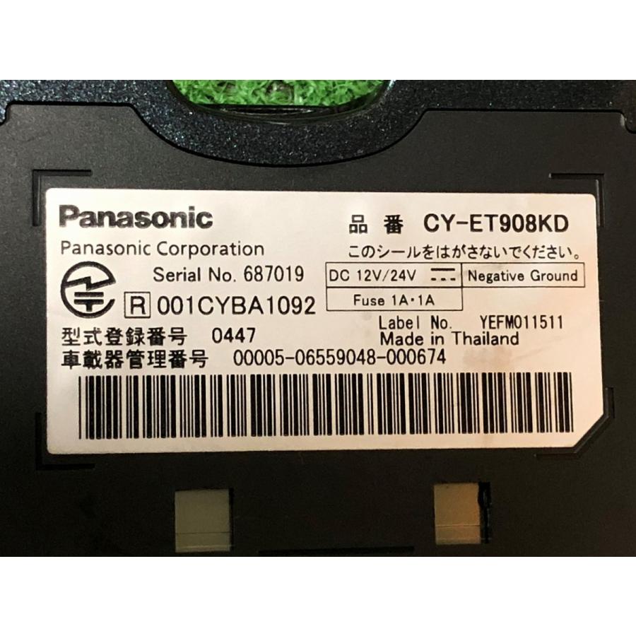 Panasonic／パナソニック　ETC　CY-ET908KD　普通車登録｜kotobiki-ap｜06