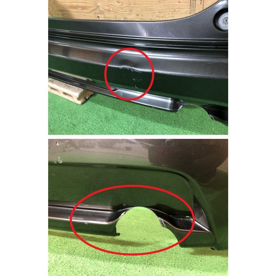 ホンダ☆ストリーム RSZ RN8 純正 リアバンパー クールアンバー