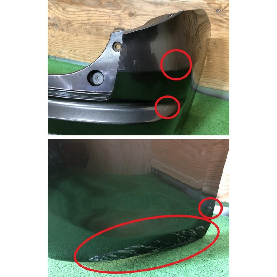 ホンダ☆ストリーム RSZ RN8 純正 リアバンパー クールアンバー