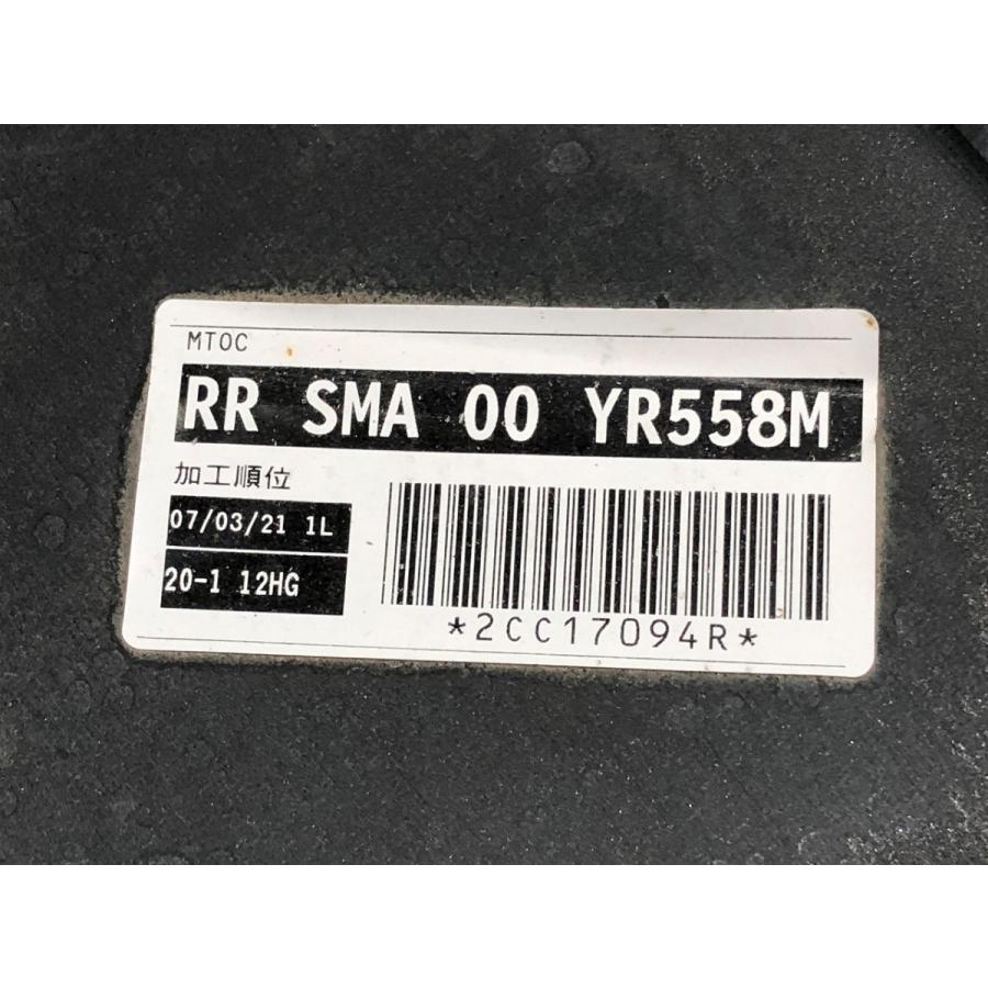 ホンダ☆ストリーム RSZ RN8 純正 リアバンパー クールアンバー