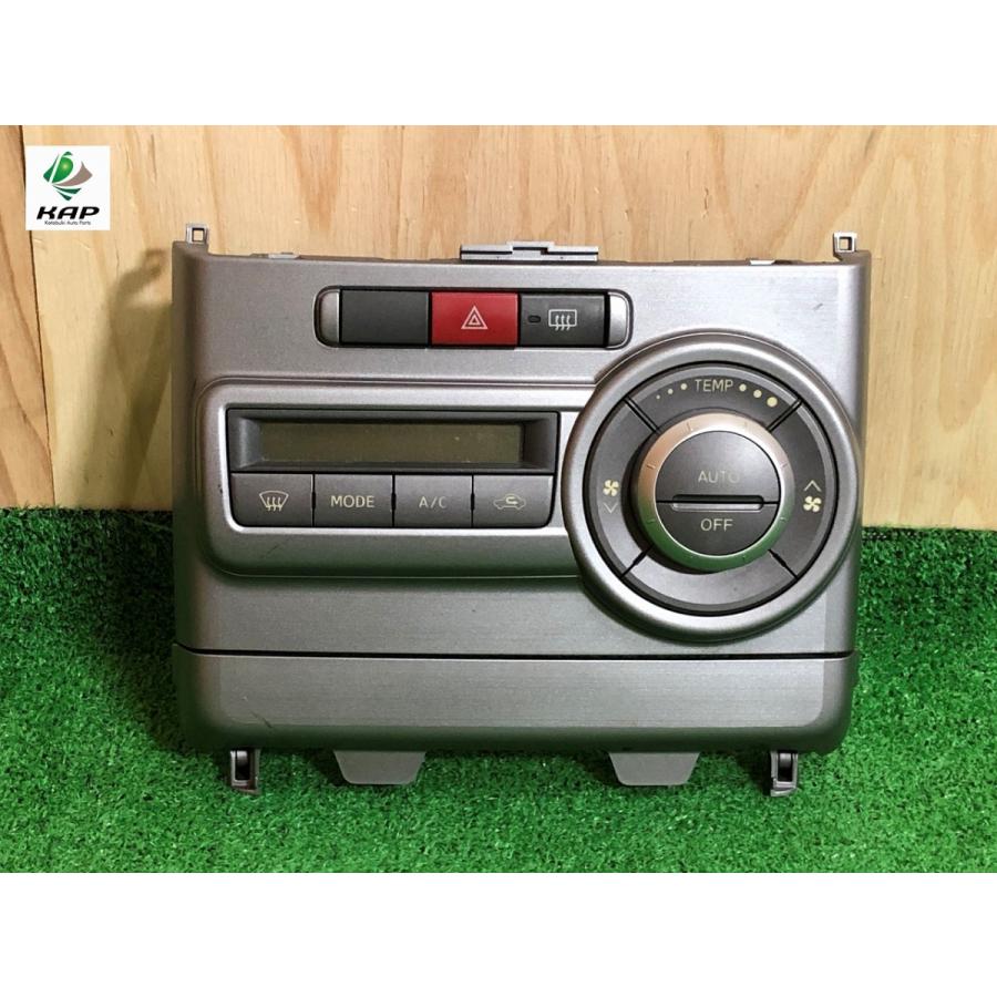 ムーヴコンテL575S ナビ エアコンスイッチウッドパネル - メルカリ