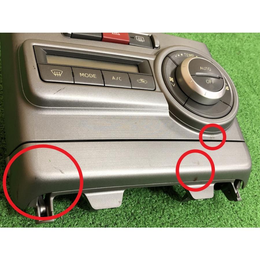 ダイハツ☆ムーヴコンテ カスタムX L575S 純正 エアコンスイッチ