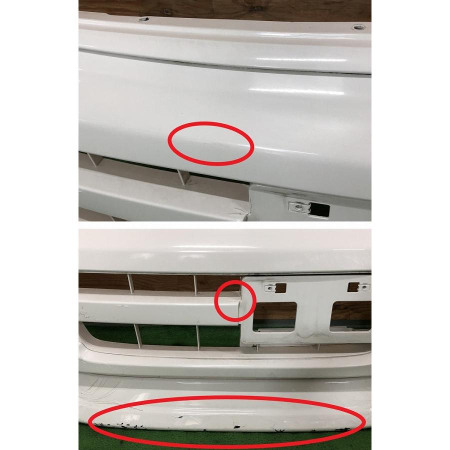 ばにら ホンダ☆ライフ JB1 純正 フロントバンパー 純正OPスポイラー付き