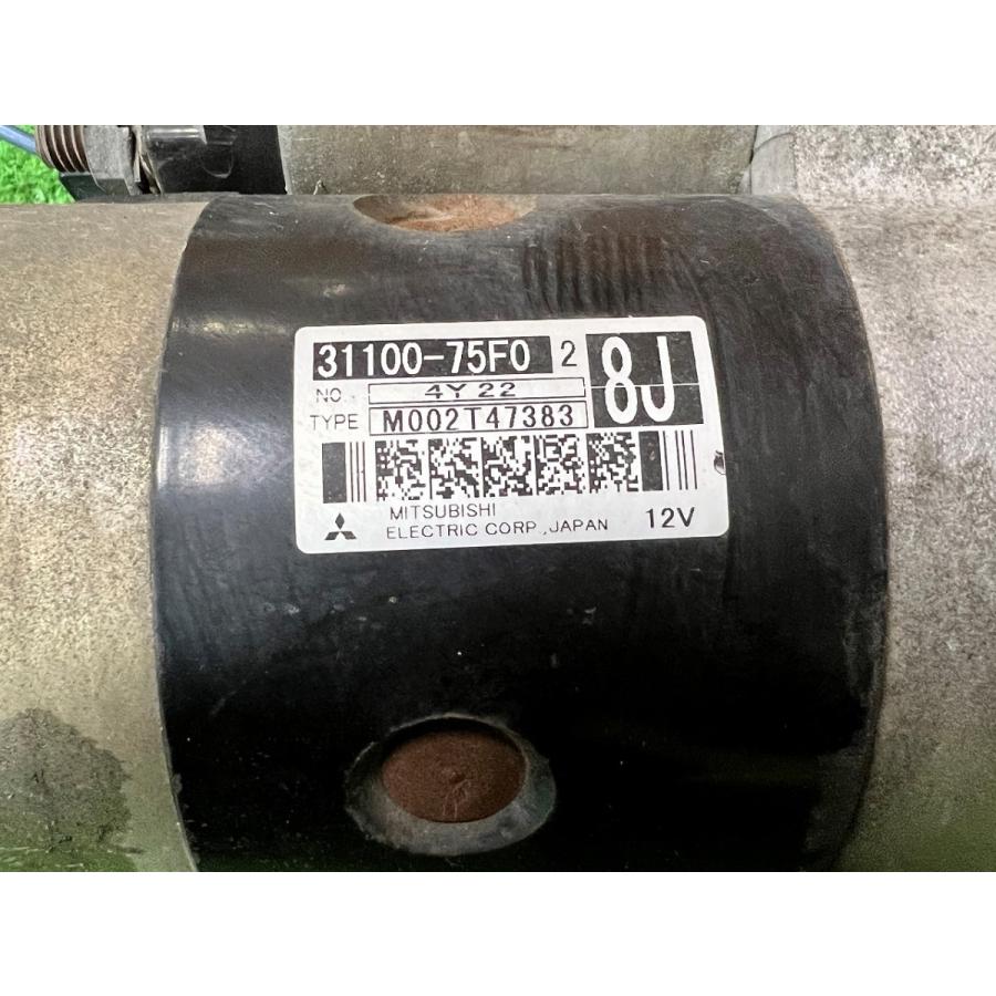 スズキ☆ワゴンR MH21S セルモーター MITSUBISHI 31100-75F0 : 株式