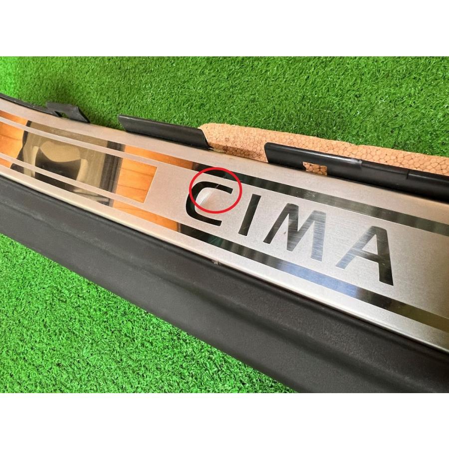 日産☆シーマ HF50 3000ターボ スカッフプレートセット : 株式会社