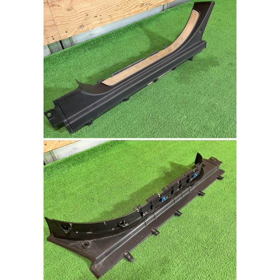 日産☆シーマ HF50 3000ターボ スカッフプレートセット : 株式会社