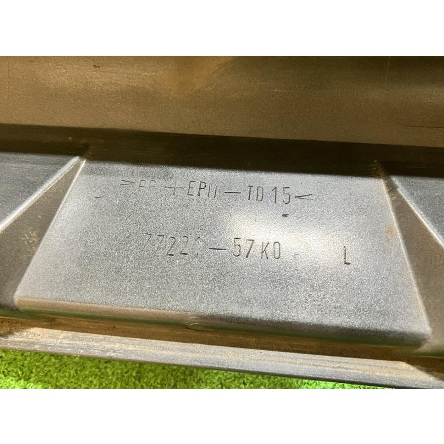 スズキ☆スイフト 左サイドステップ ガンメタ系 77221-57K0 : 株式会社