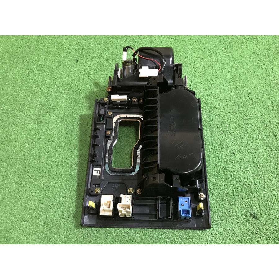 トヨタ☆クラウン アスリート GRS180 純正 シフトパネル 〜 ドリンク