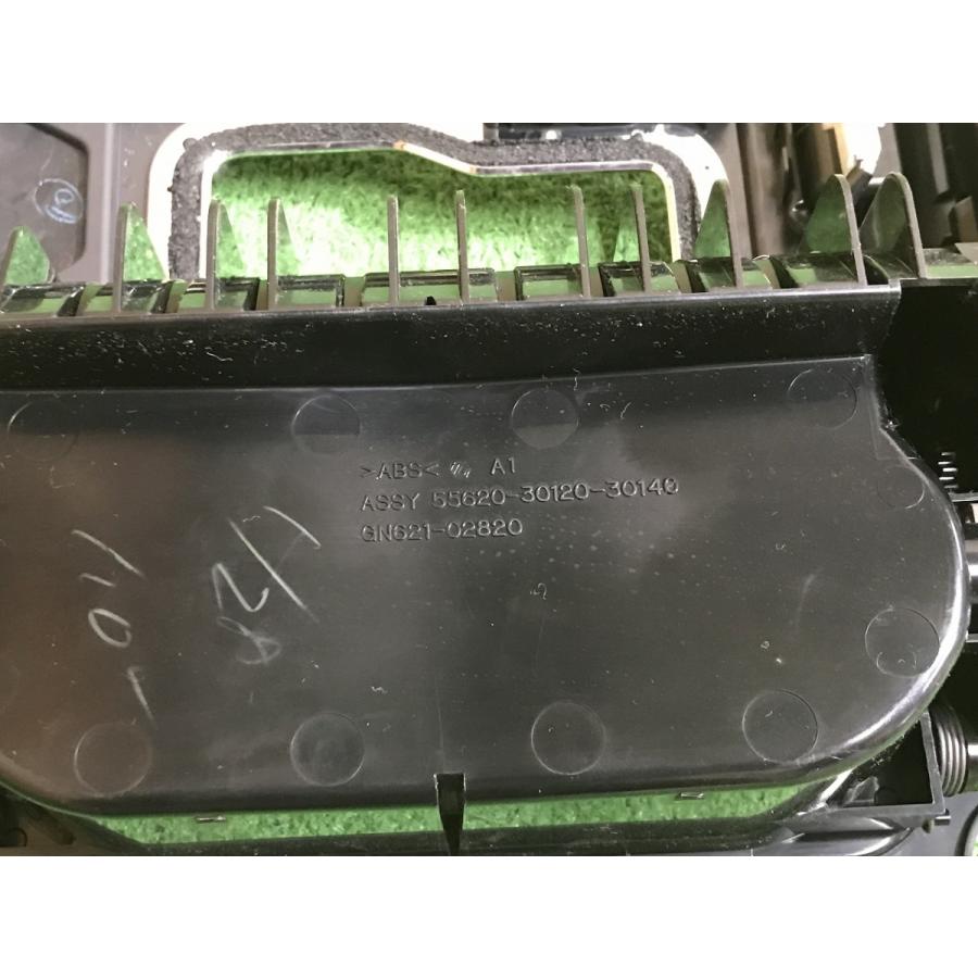 H20 クラウン GRS180 シフトパネル/カップホルダー 84360 トヨタ☆クラウン アスリート GRS180 純正 シフトパネル 〜 ドリンク