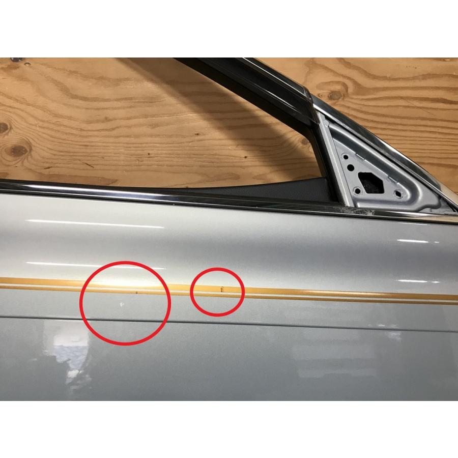 トヨタ☆クラウン アスリート GRS180 純正 右フロントドア