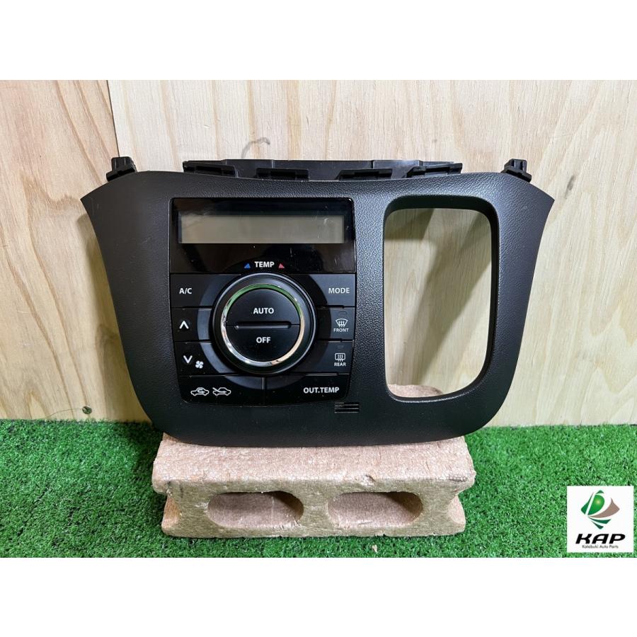 スズキ☆ソリオ MA15S 純正 エアコンスイッチパネル : 株式会社