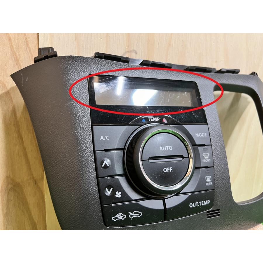 スズキ☆ソリオ MA15S 純正 エアコンスイッチパネル : 株式会社
