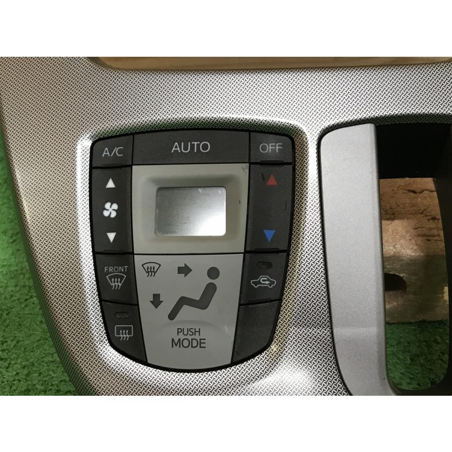 ダイハツ☆ムーヴ カスタムX LA100S エアコンスイッチパネル 55910