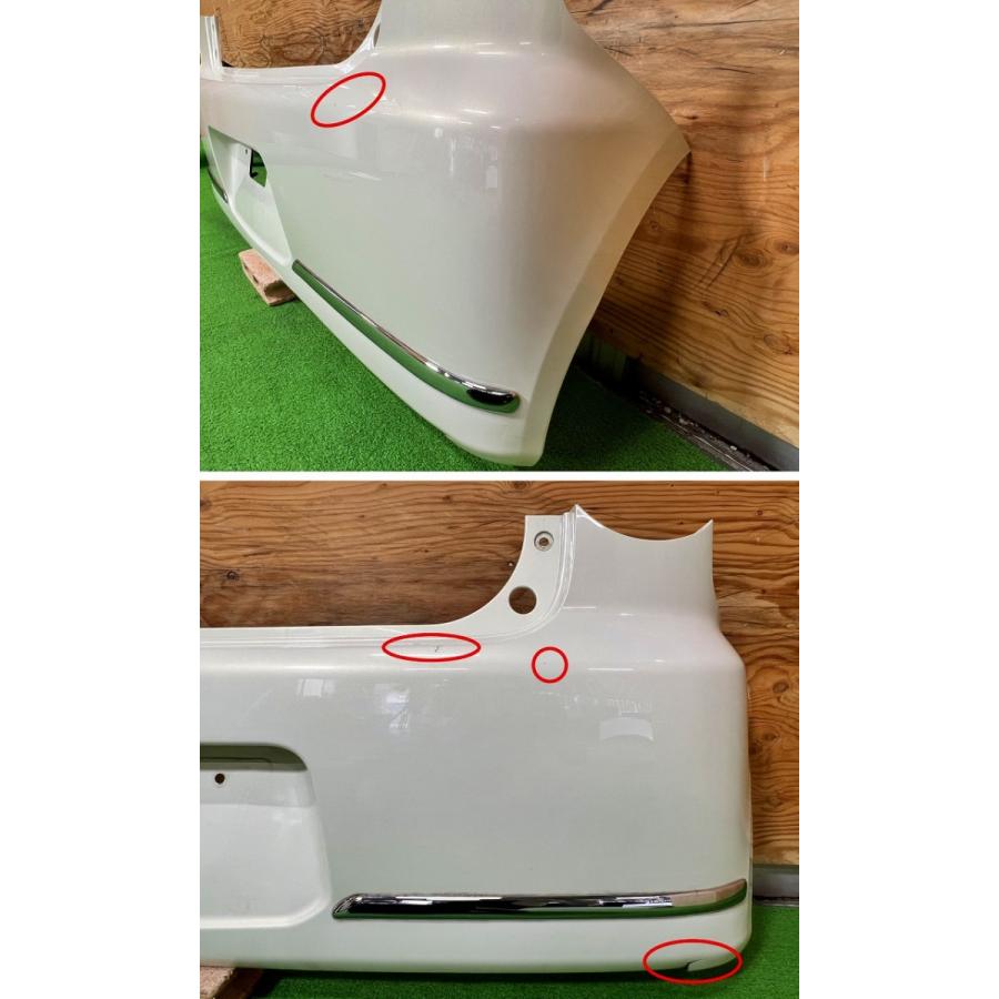 ダイハツ☆ムーヴラテ L550S 純正 リアバンパー パールホワイト／W16