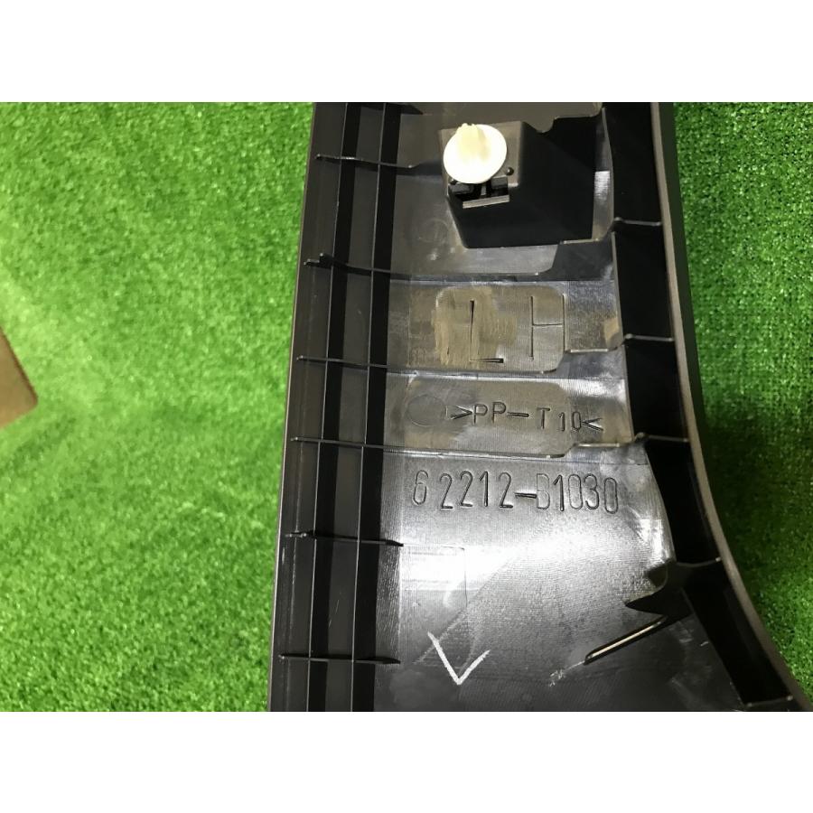 トヨタ☆bB QNC21 Aピラー 左右セット : 株式会社コトブキ - 通販