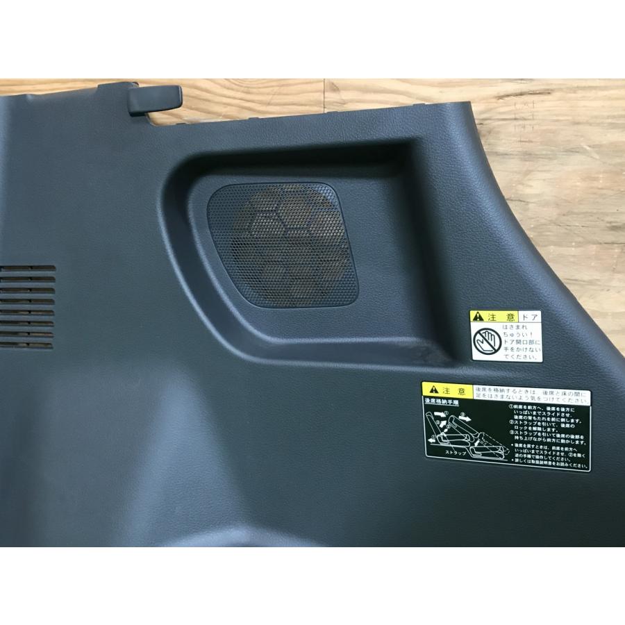 スズキ☆スペーシア カスタム MK32S 左 リア クォータートリム 内張り