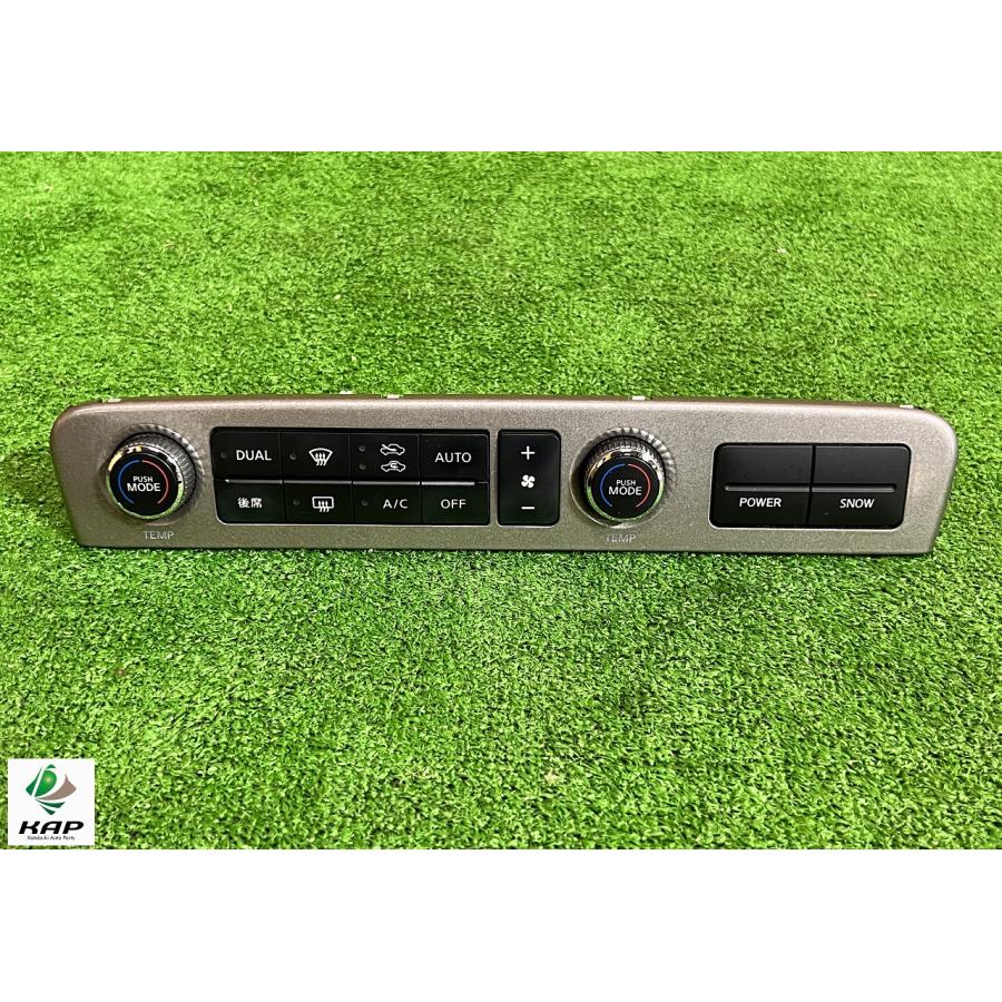 日産☆エルグランド ライダー E51 エアコンスイッチパネル