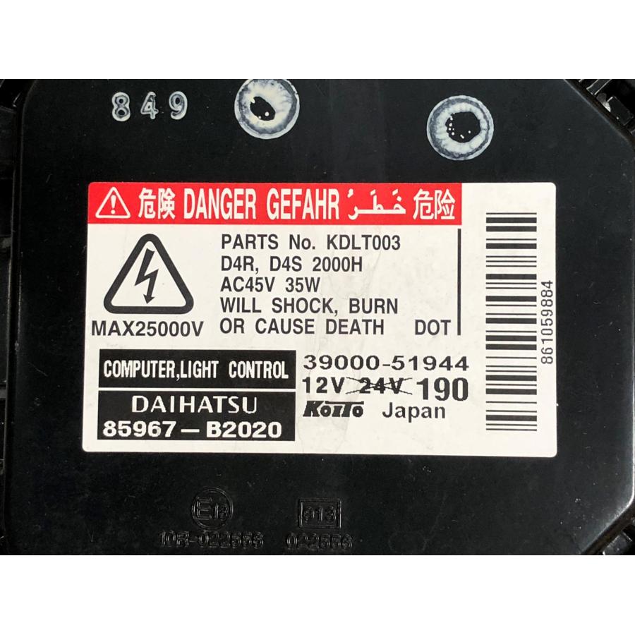 ダイハツ☆タント カスタム L375S 純正 HID 左ヘッドライト