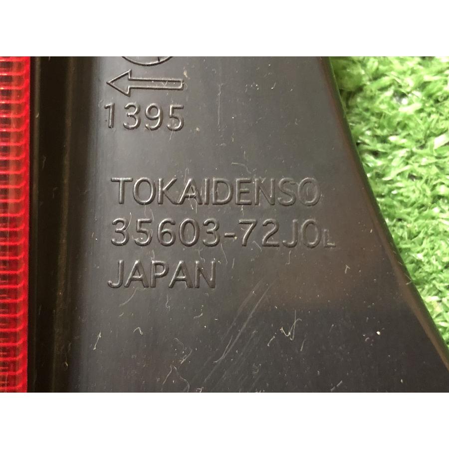 スズキ☆アルト HA24S 純正 左テールライト TOKAIDENSO 35603-72J0