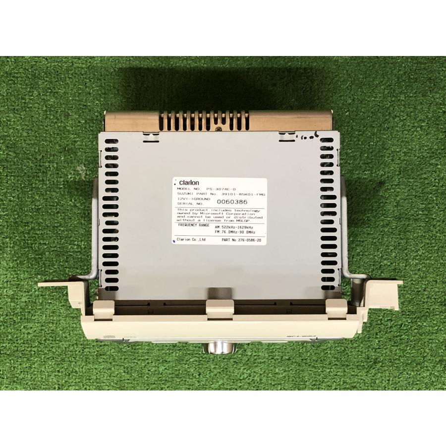 カーズ CDデッキ deh4600_19.jpg