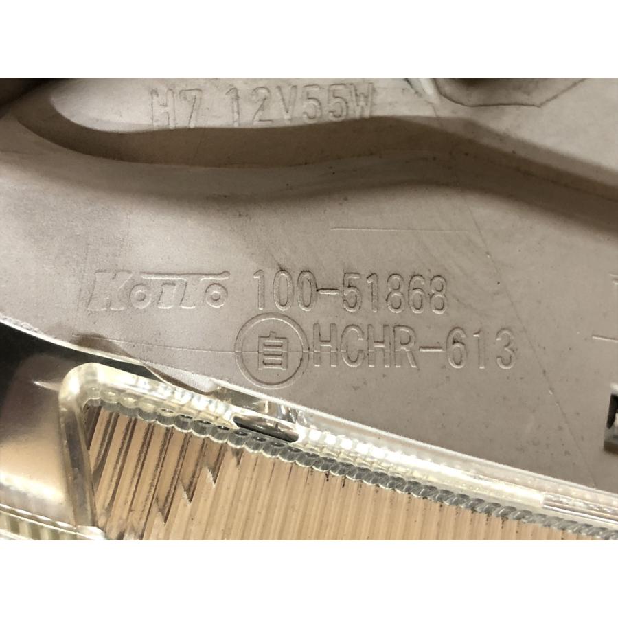 ダイハツ☆ミラ カスタム L275S 純正 右ヘッドライト KOITO 100-51868