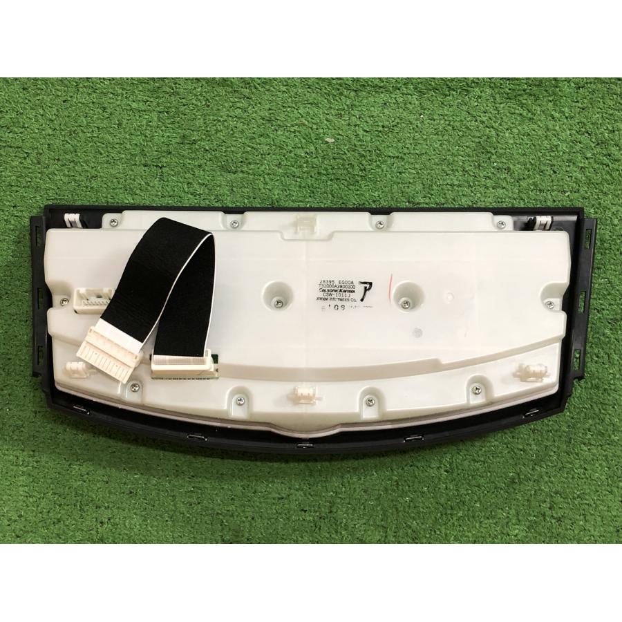 日産☆フーガ Y50 純正 ナビパネル／ナビスイッチ／エアコンスイッチ