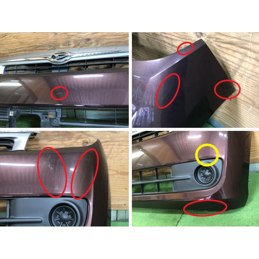 ダイハツ☆ミラ カスタム L275S 純正 フロントバンパー プラムブラウン
