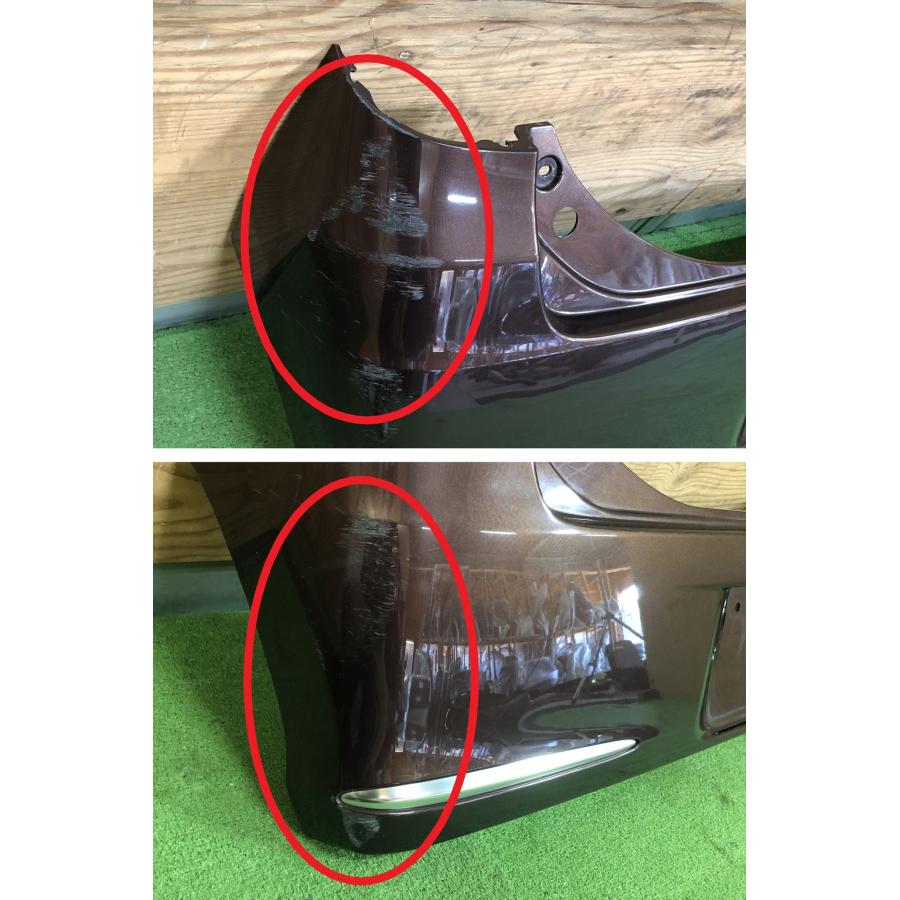ダイハツ☆ミラ カスタム L275S 純正 リアバンパー プラムブラウン