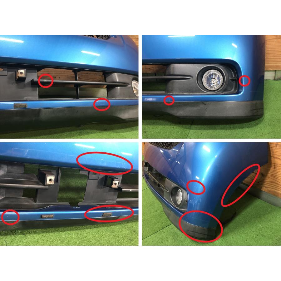 ダイハツ☆ソニカ L405S 純正 フロントバンパー フォグ付き クリア