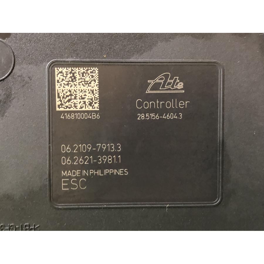 日産☆ノート E12 ABSアクチュエーター 47660 5VA0E : 株式会社