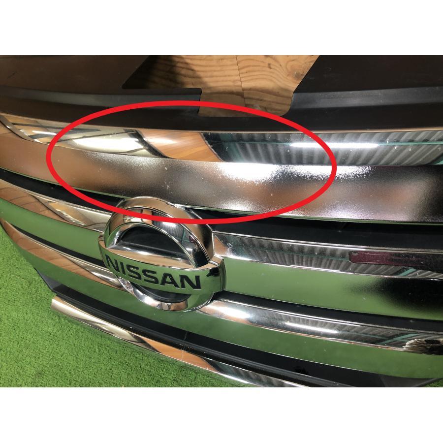 日産☆セレナ ハイウェイスター FC26 純正 フロントグリル 62310 1VF0A