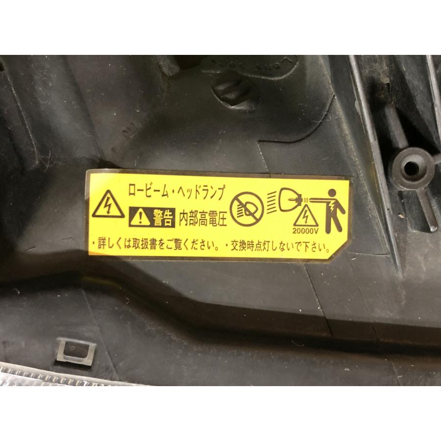 トヨタ☆bB QNC20 純正 HID 右ヘッドライト KOITO B1-2 : 株式会社