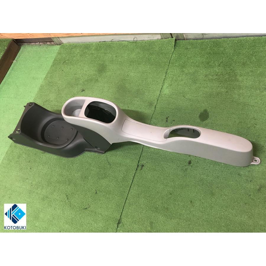 三菱☆アイ HA1W センターコンソール 2点セット : 株式会社コトブキ