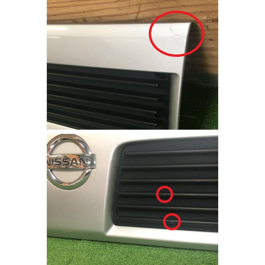 日産☆クリッパー U71V 純正 フロントグリル クールシルバーメタリック