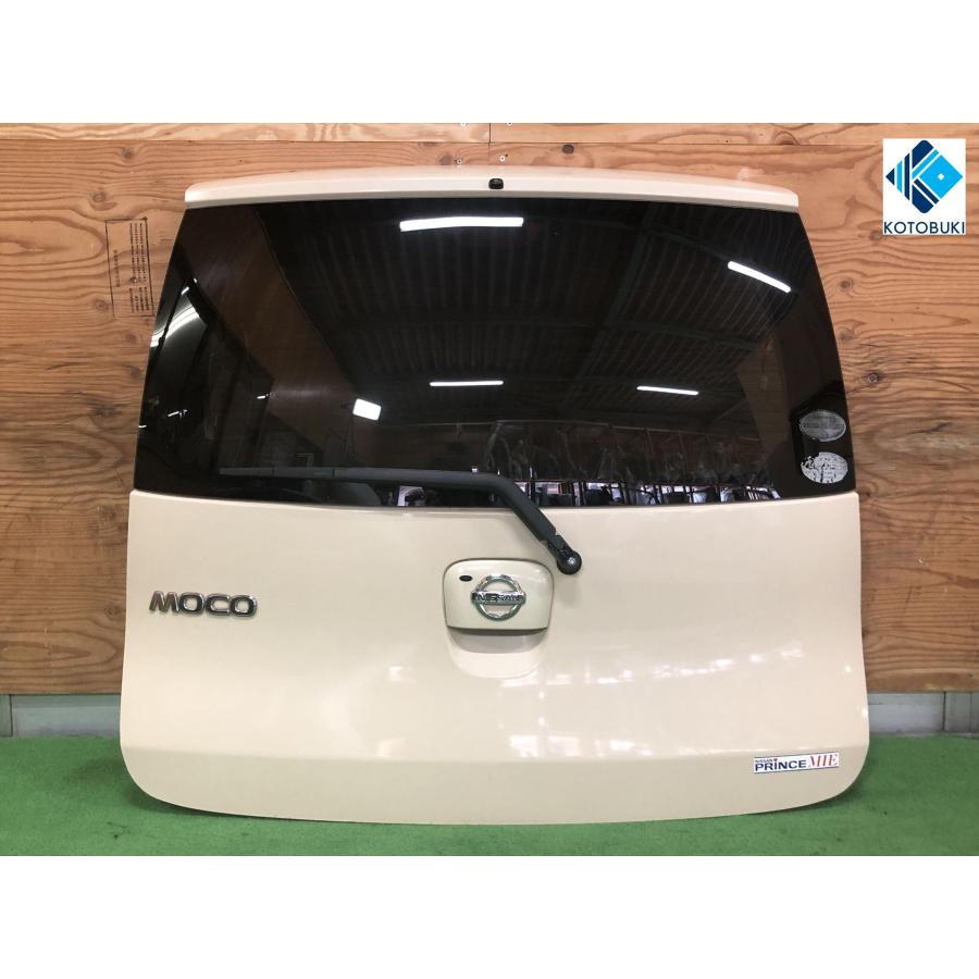 日産☆モコ MG22S リアゲート／バックドア ミルクティーベージュ／ZGF