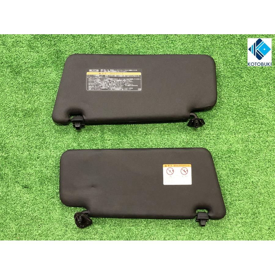 トヨタ☆bB QNC21 サンバイザー 左右セット : 株式会社コトブキ - 通販