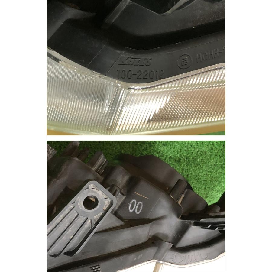 ホンダ☆ステップワゴン RK1 純正 左ヘッドライト KOITO 100-22012