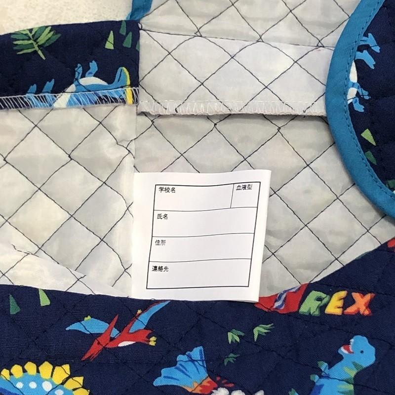 206⭐︎裏も可愛い防災頭巾カバーゴム交換裏地キルト花柄ピンク