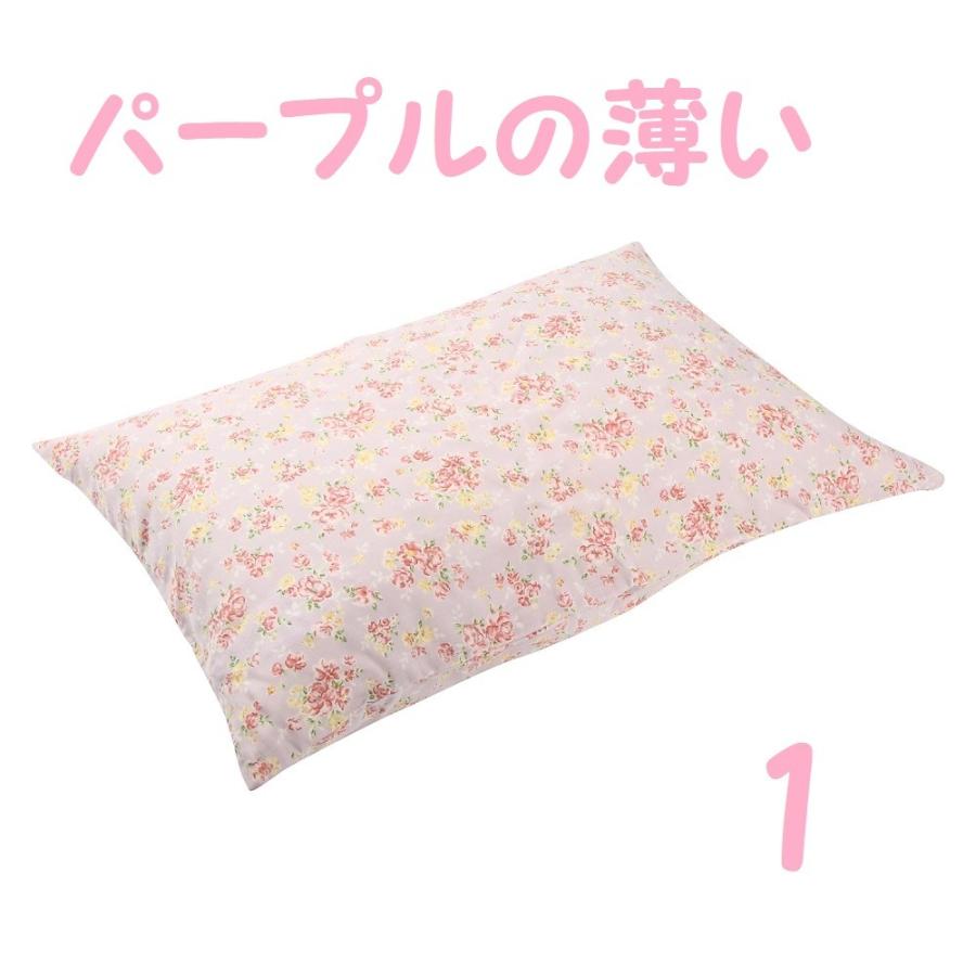 花柄オシャレ 2重ガーゼ 枕カバー 43×63cm YKK ファスナー付 綿100