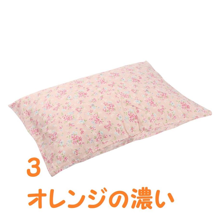 花柄オシャレ 2重ガーゼ 枕カバー 43×63cm YKK ファスナー付 綿100