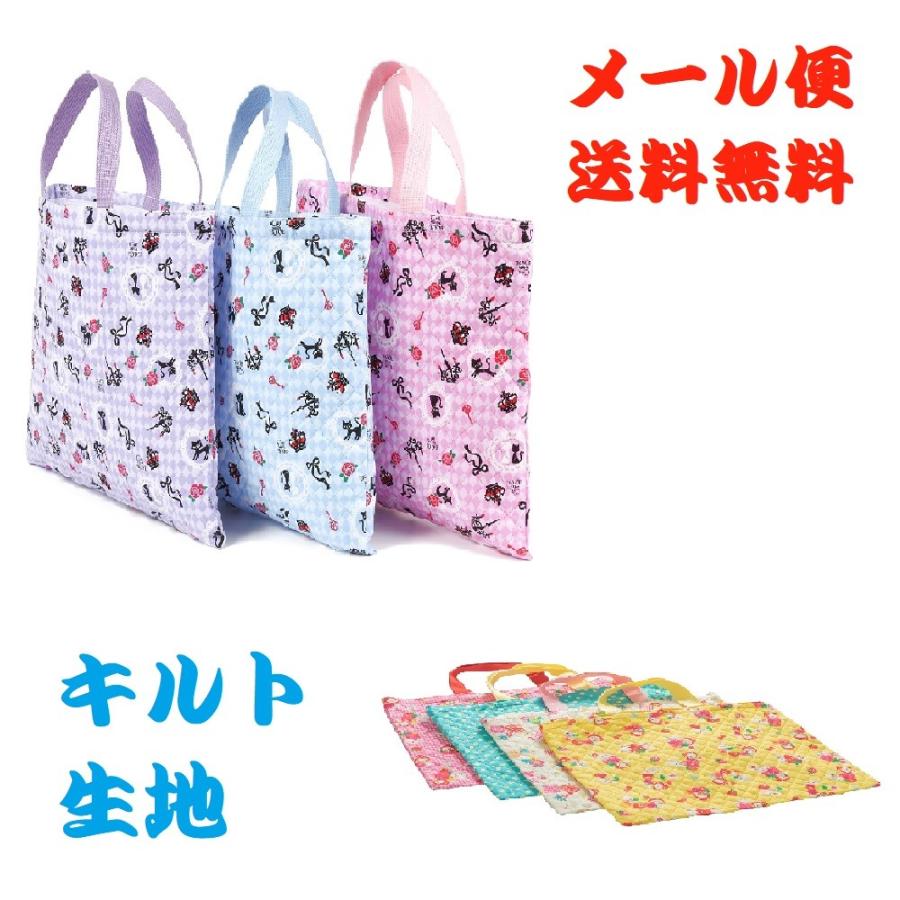 猫ちゃんドット柄レッスンバッグ　女の子用入園準備入園グッズおけいこバッグ音楽教室 猫ちゃんドット柄レッスンバッグ女の子用入園準備入園グッズ