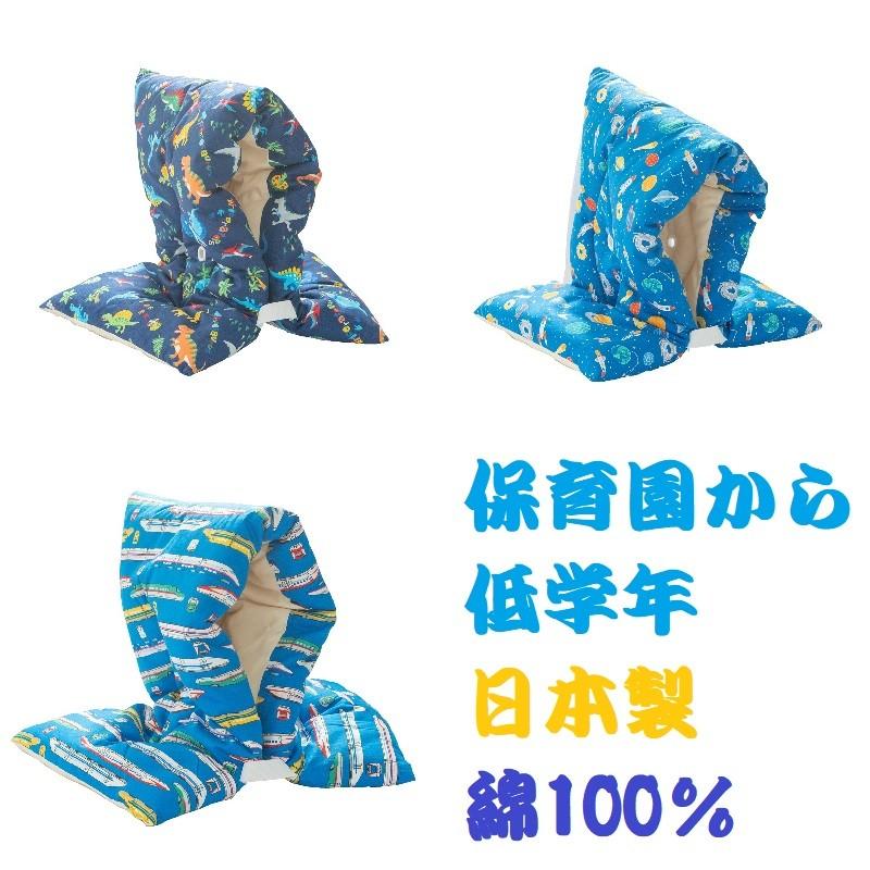 Sanrio ★ SHINKANSEN 防災頭巾　希少 サンリオ - サンリオ SHINKANSEN 子供用 防災頭巾の通販 by ふわりぃ
