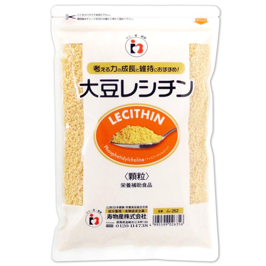 寿物産 【爆買】 大豆レシチン 顆粒 250g Soy Lecithin ホスファチジルコリン PC PS（ホスファチジルセリン）は PC ...