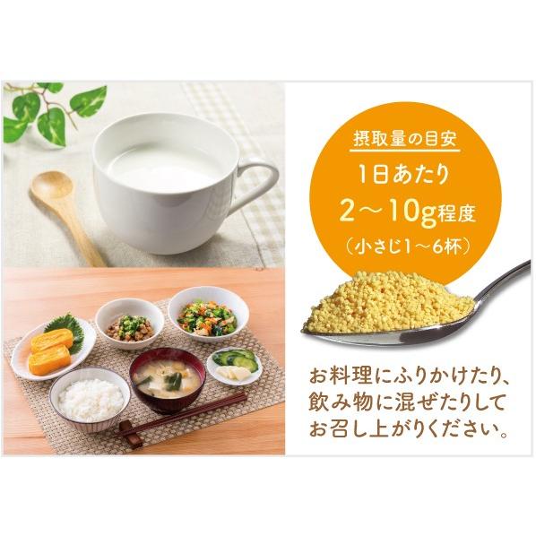 大豆レシチン 顆粒 250g Soy Lecithin ホスファチジルコリン PC PS（ホスファチジルセリン）は PC（ホスファチジルコリン）から生体内で生成されます 寿物産｜kotobuki-online｜04