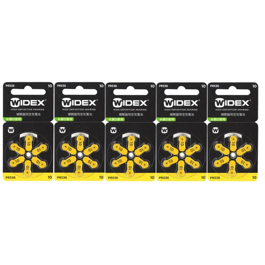 ワイデックス WIDEX 補聴器　 本体、電池セット ワイデックス/PR48(13)/WIDEX/補聴器電池/補聴器用空気電池/6粒1