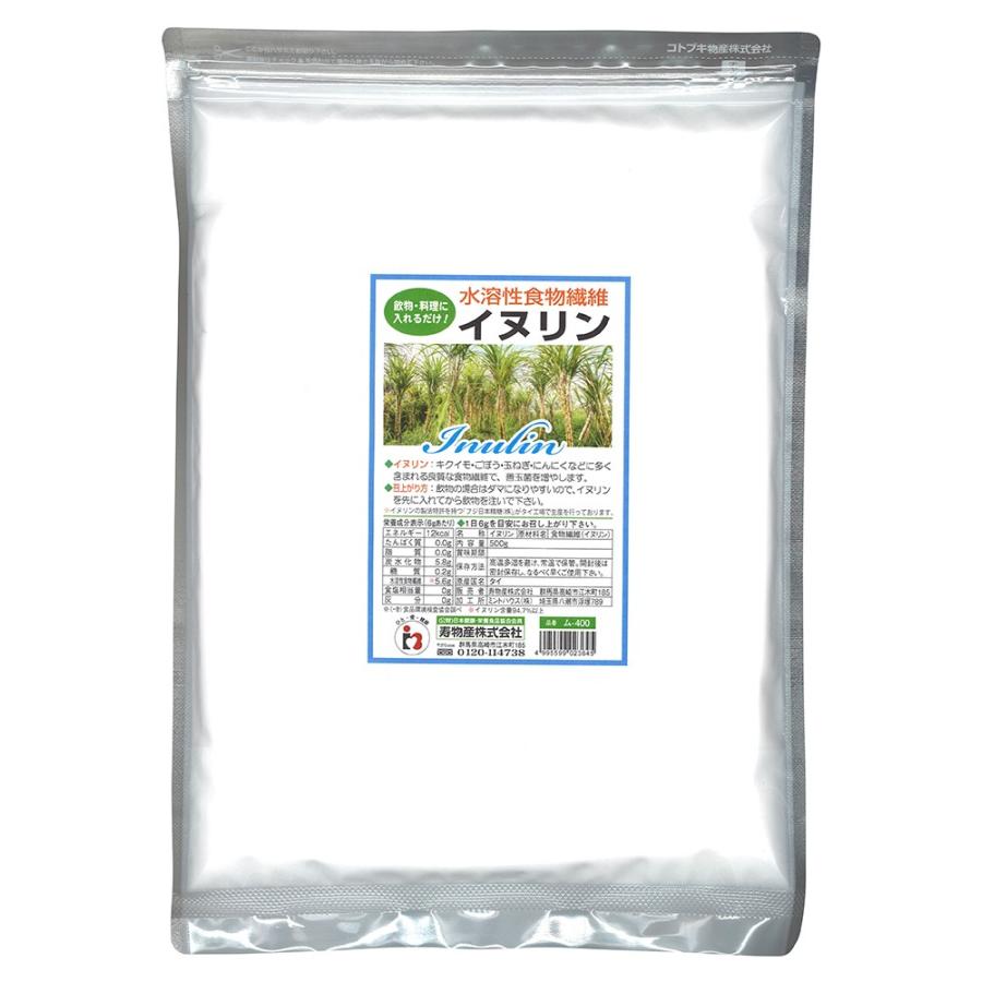 イヌリン 500ｇ 水溶性食物繊維  菊芋 に多く含まれる食物繊維 | 寿物産